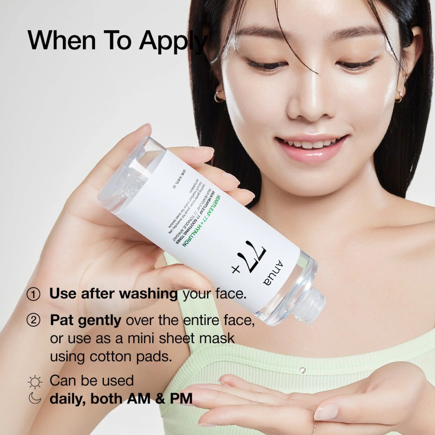 Anua Heartleaf 77 Soothing Toner 250мл – корейски успокояващ и хидратиращ тонер с Heartleaf