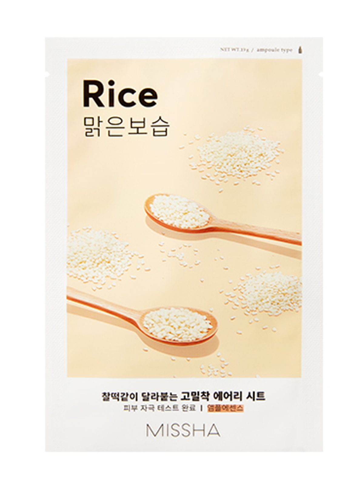MISSHA Airy Fit Sheet Mask Rice – Озяряваща и изглаждаща тъканна маска с оризов екстракт 19 g