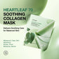 Anua Heartleaf 70 Soothing Collagen Mask x4 – корейска успокояваща колагенова маска с Heartleaf