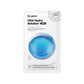 Dr. Jart+ Vital Hydra Solution Intensive Hydration Mask 26 г – интензивно хидратираща маска за лице