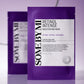 Some By Mi Retinol Intensive Sheet Mask – корейска интензивна ретинолова маска