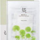 Beauty of Joseon Centella Asiatica Calming Mask 25 мл – хидратираща и успокояваща маска за лице с центела