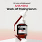 Heimish Rx AHA BHA 30% Peeling Serum – корейски измиващ се химичен пилинг серум