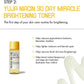 SOME BY MI Yuja Niacin Anti-Blemish Starter Kit – комплект за изсветляване и хиперпигментации (почистващ гел, тонер, серум, крем).