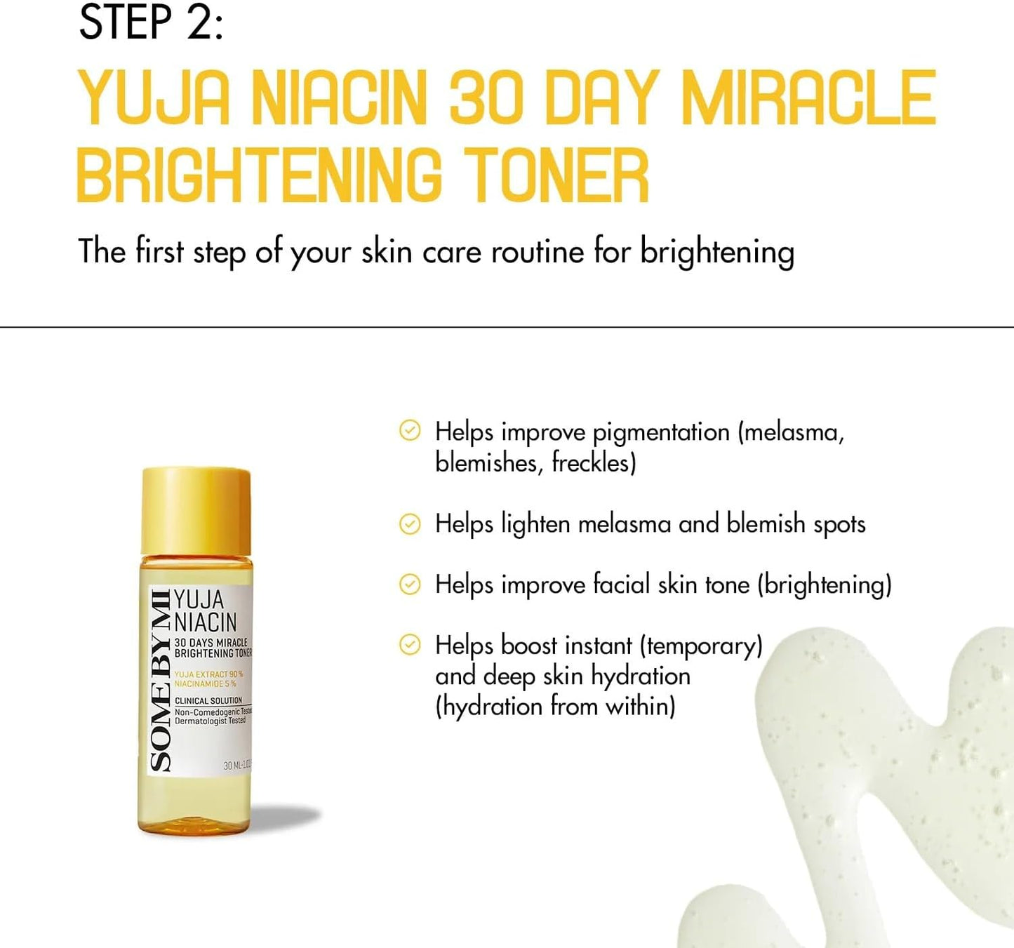 SOME BY MI Yuja Niacin Anti-Blemish Starter Kit – комплект за изсветляване и хиперпигментации (почистващ гел, тонер, серум, крем).