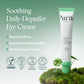 Purito Centella Unscented Eye Cream 30 мл – нежен околоочен крем с центела за хидратация и изглаждане.