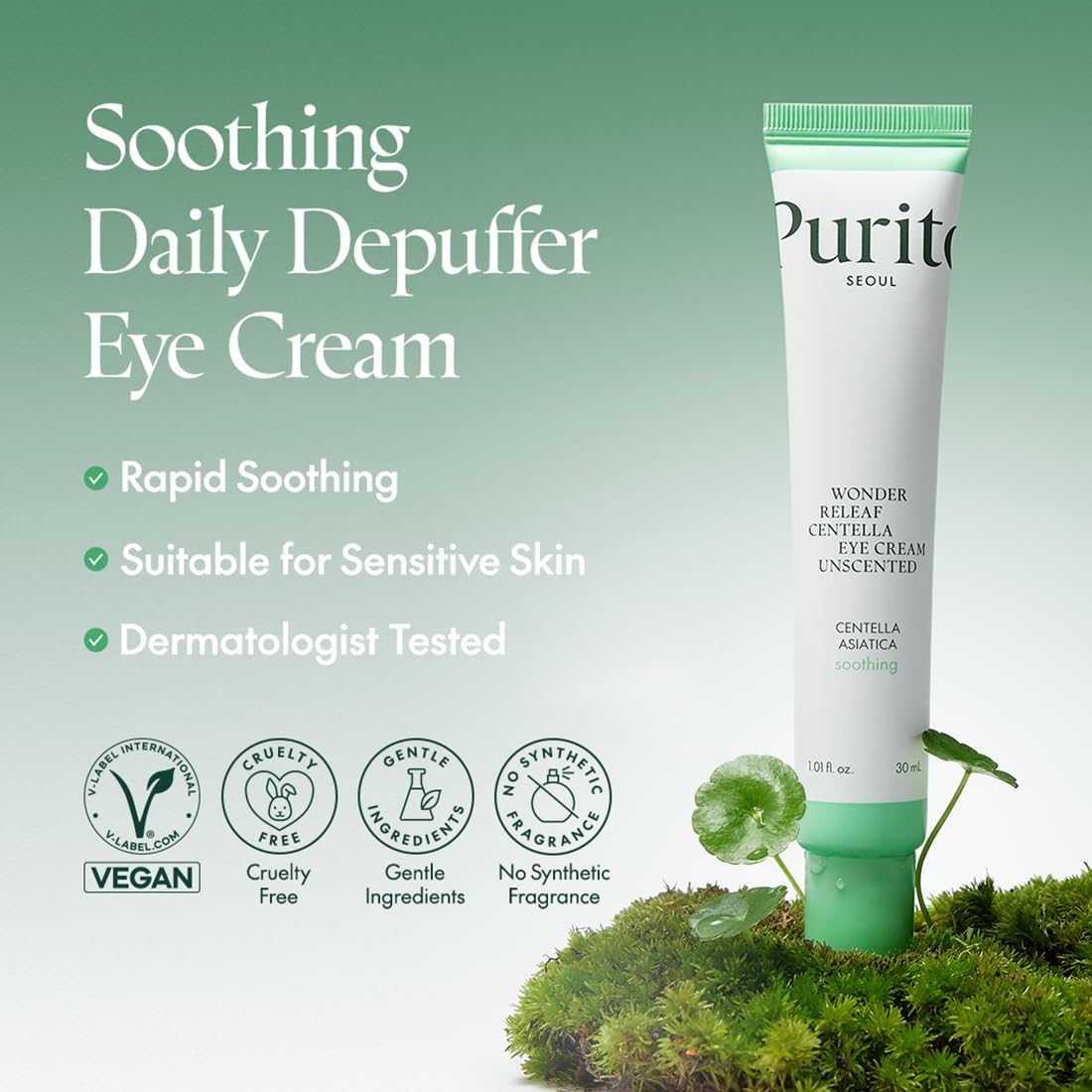 Purito Centella Unscented Eye Cream 30 мл – нежен околоочен крем с центела за хидратация и изглаждане.