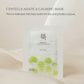 Beauty of Joseon Centella Asiatica Calming Mask 25 мл – хидратираща и успокояваща маска за лице с центела