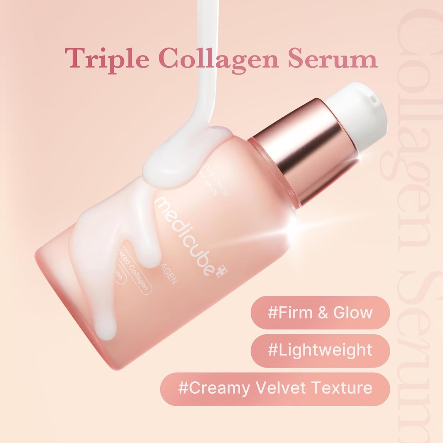 Medicube Triple Collagen Serum 4.0 55 мл – корейски серум с троен колаген за стегната и хидратирана кожа