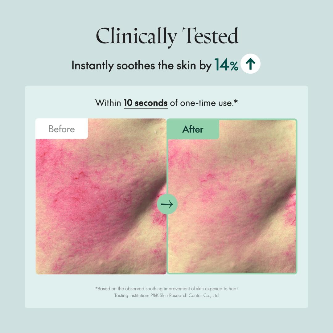 Purito Wonder Releaf Centella Cream 50 мл – успокояващ корейски крем с центела за чувствителна кожа
