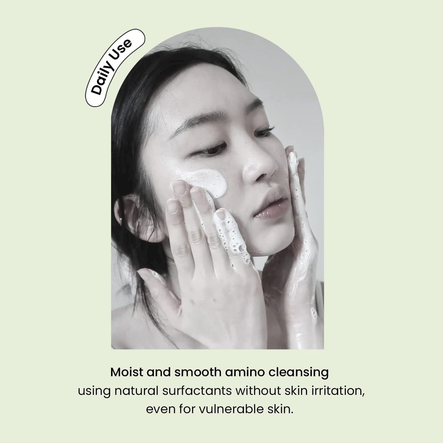 Heimish Matcha Biome Amino Acne Cleansing Foam 150 мл – почистваща пяна против акне с мача и аминокиселини