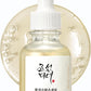 Beauty of Joseon Glow Deep Serum Rice + Alpha Arbutin 30 мл – изсветляващ серум за пигментни петна и равномерен тен