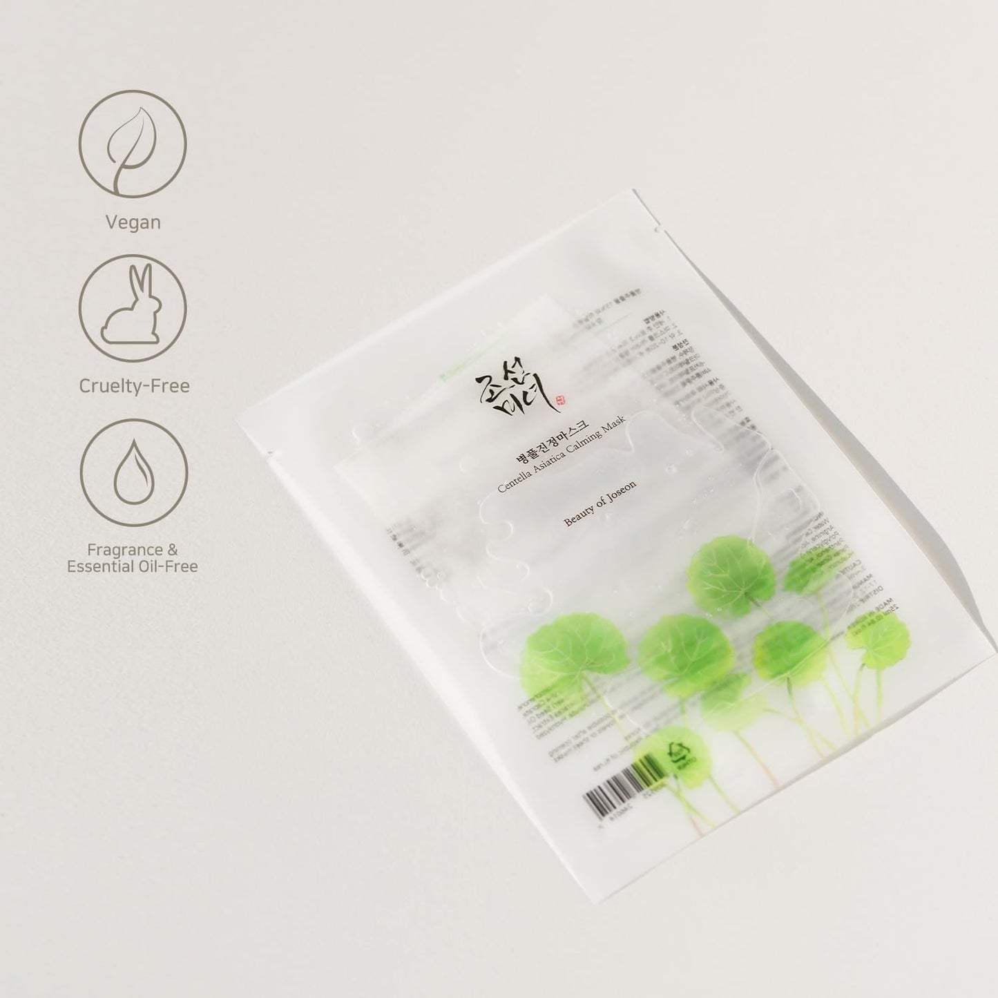 Beauty of Joseon Centella Asiatica Calming Mask 25 мл – хидратираща и успокояваща маска за лице с центела