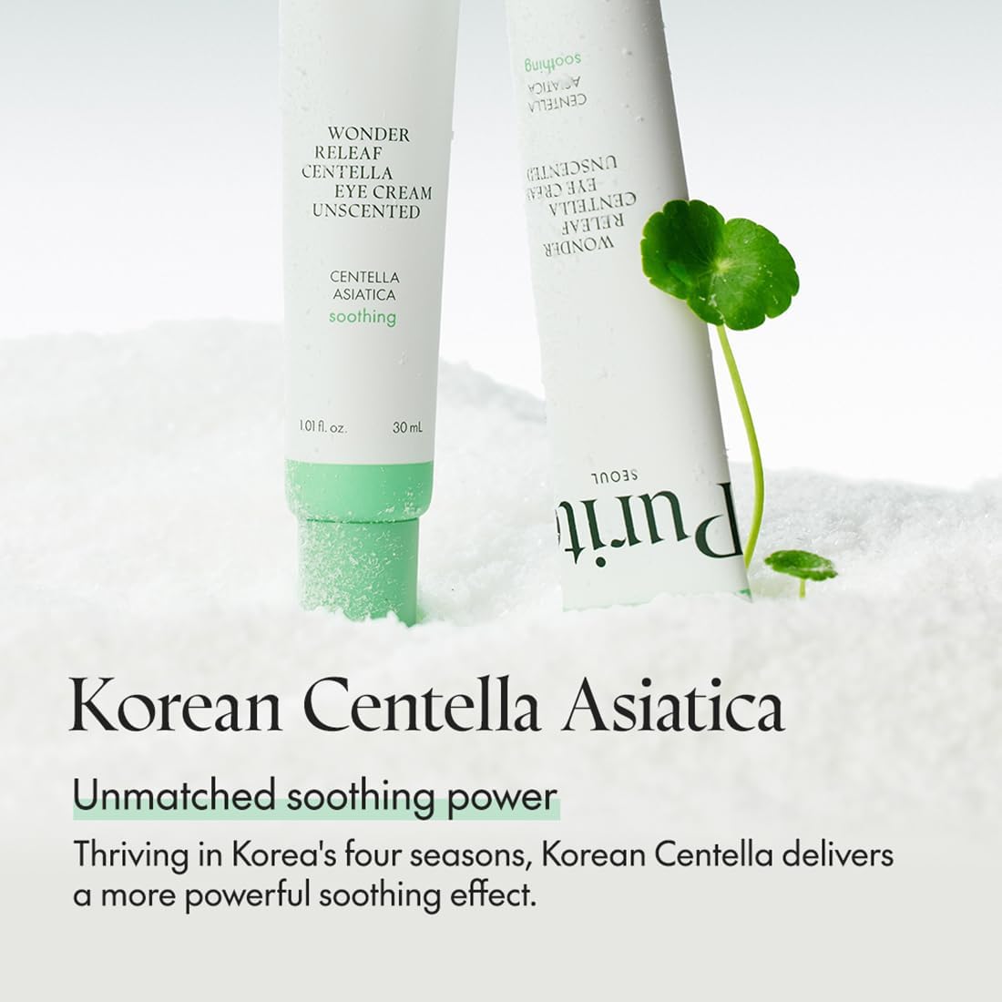 Purito Centella Unscented Eye Cream 30 мл – нежен околоочен крем с центела за хидратация и изглаждане.