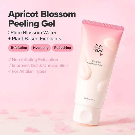 Beauty Of Joseon Gentle Exfoliator Apricot Blossom Peeling Gel 100 мл – нежен ексфолиращ гел за сияйна и гладка кожа