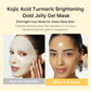 Medicube Kojic Acid Turmeric Brightening Gel Mask 28 гр – корейска озаряваща гел маска