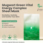 AXIS-Y 61% Mugwort Green Vital Energy Complex Sheet Mask – успокояваща и хидратираща шийт маска