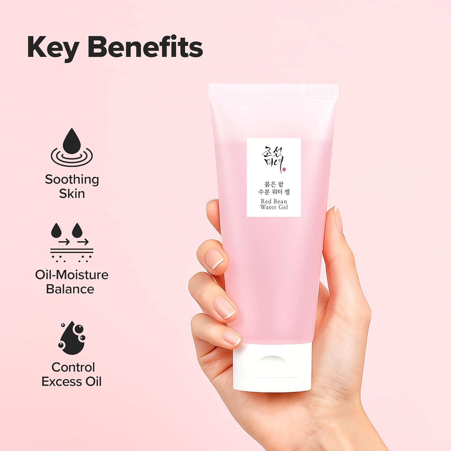 Beauty of Joseon Red Bean Water Gel 100 мл – лек гел-крем за лице с червен боб, за хидратация и контрол на себума