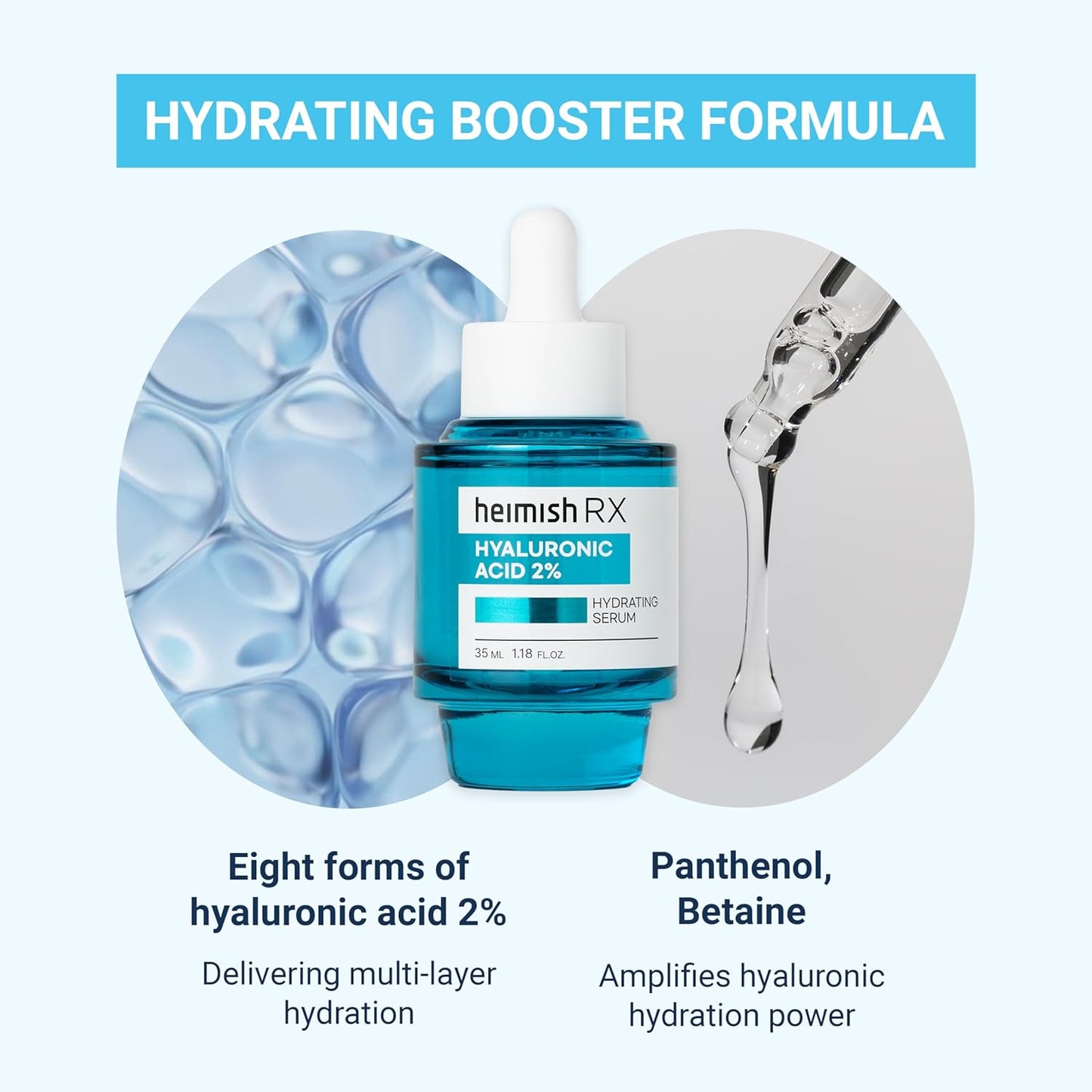 Heimish Rx Hyaluronic Acid Hydrating Serum 35мл – корейски хидратиращ серум за лице