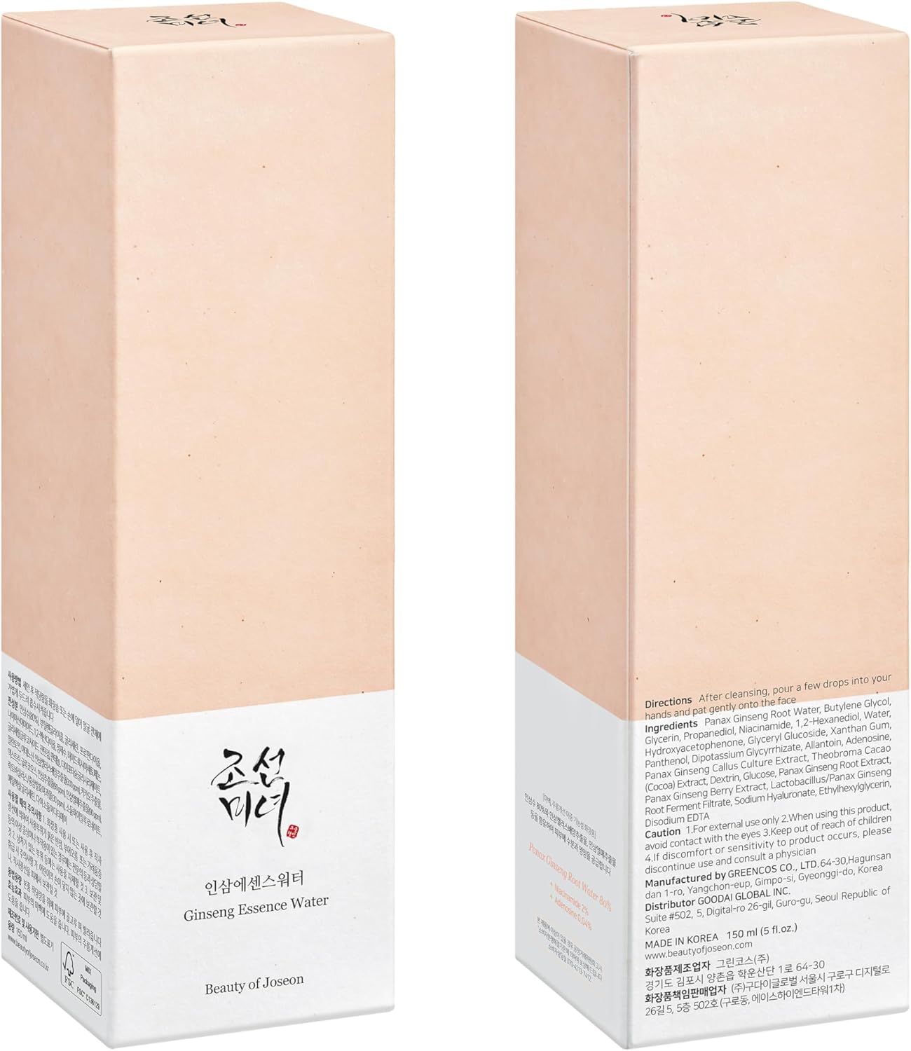 Beauty of Joseon Ginseng Essence Water 150 мл – корейска есенция с женшен за хидратация, сияние и здрава кожа