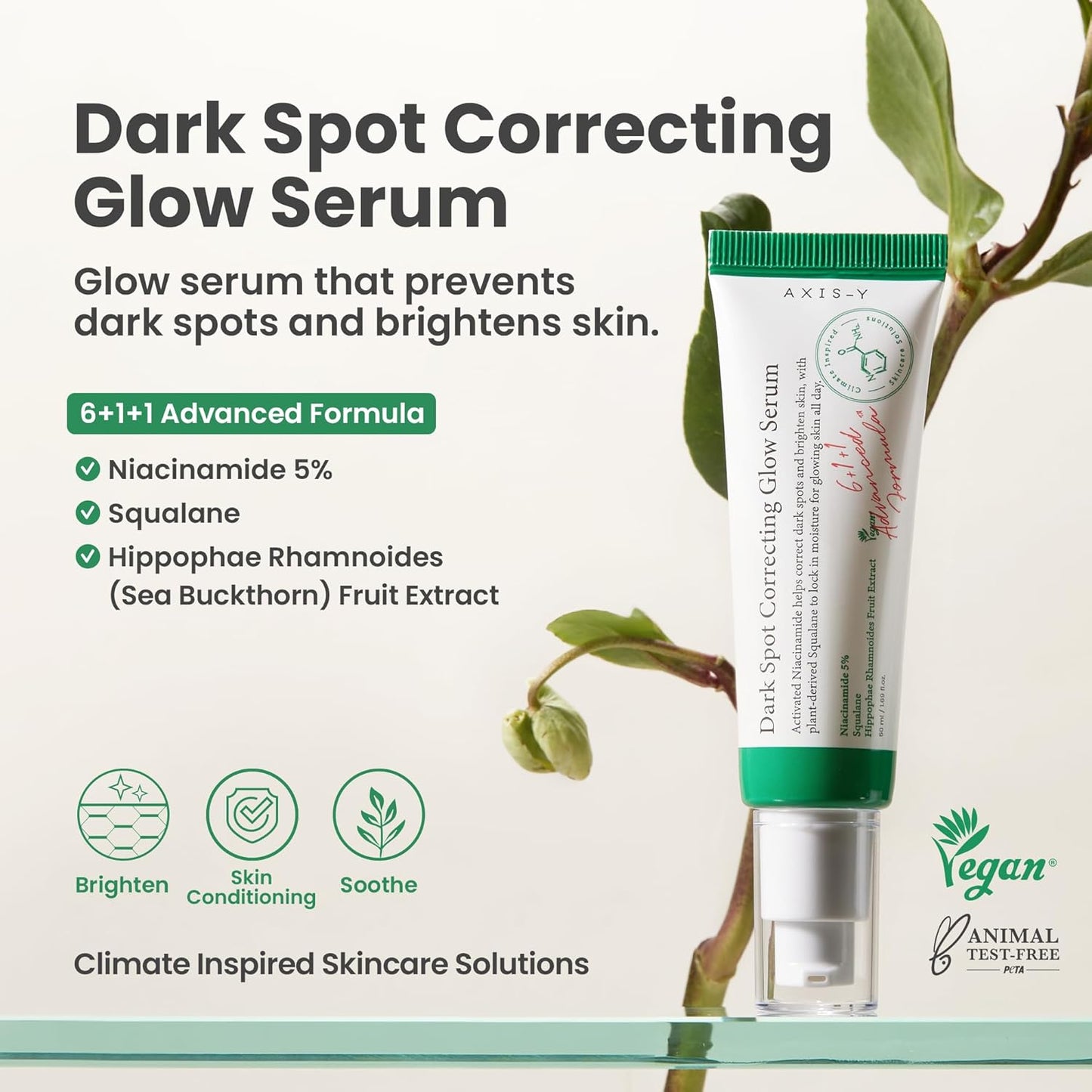 Axis-Y Dark Spot Correcting Glow Serum 50 мл – изсветляващ серум против тъмни петна