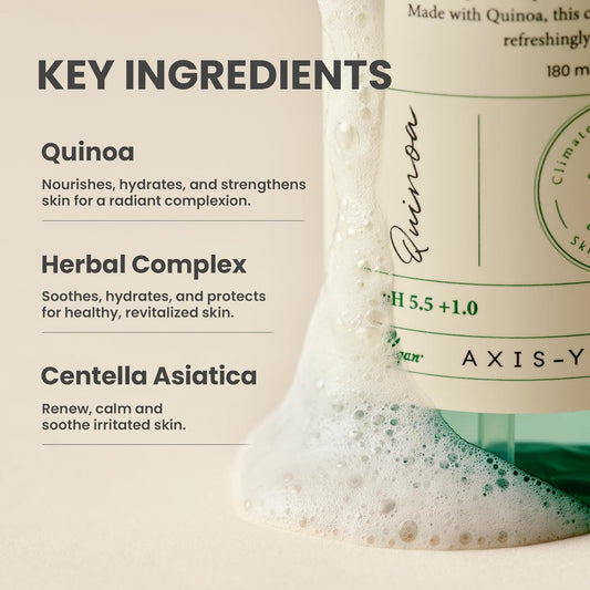 Axis-Y Quinoa One Step Balanced Gel Cleanser 180 мл – балансиращ почистващ гел с киноа за ежедневна грижа