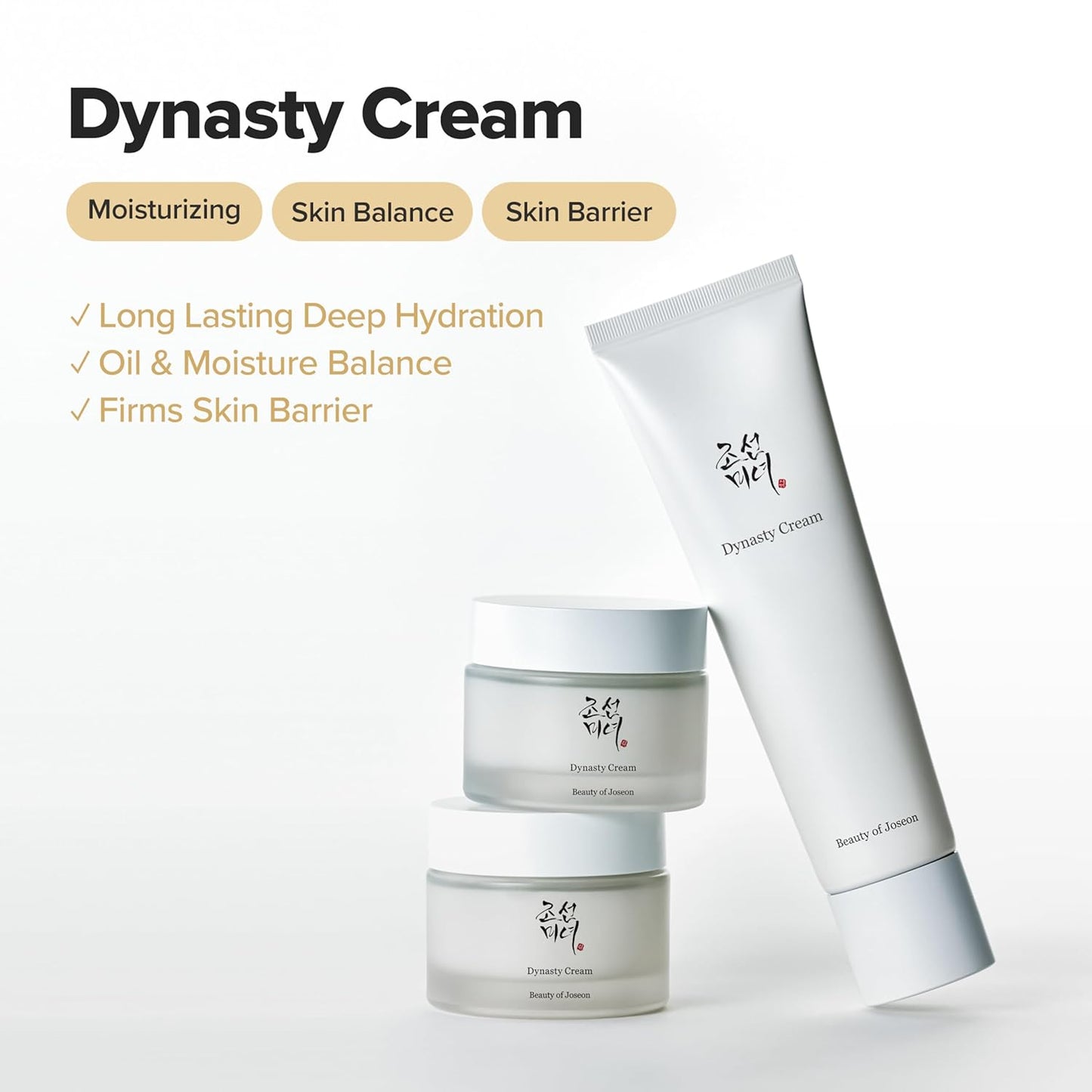 Beauty of Joseon Dynasty Cream 50 мл – хидратиращ корейски крем за лице с ориз и женшен