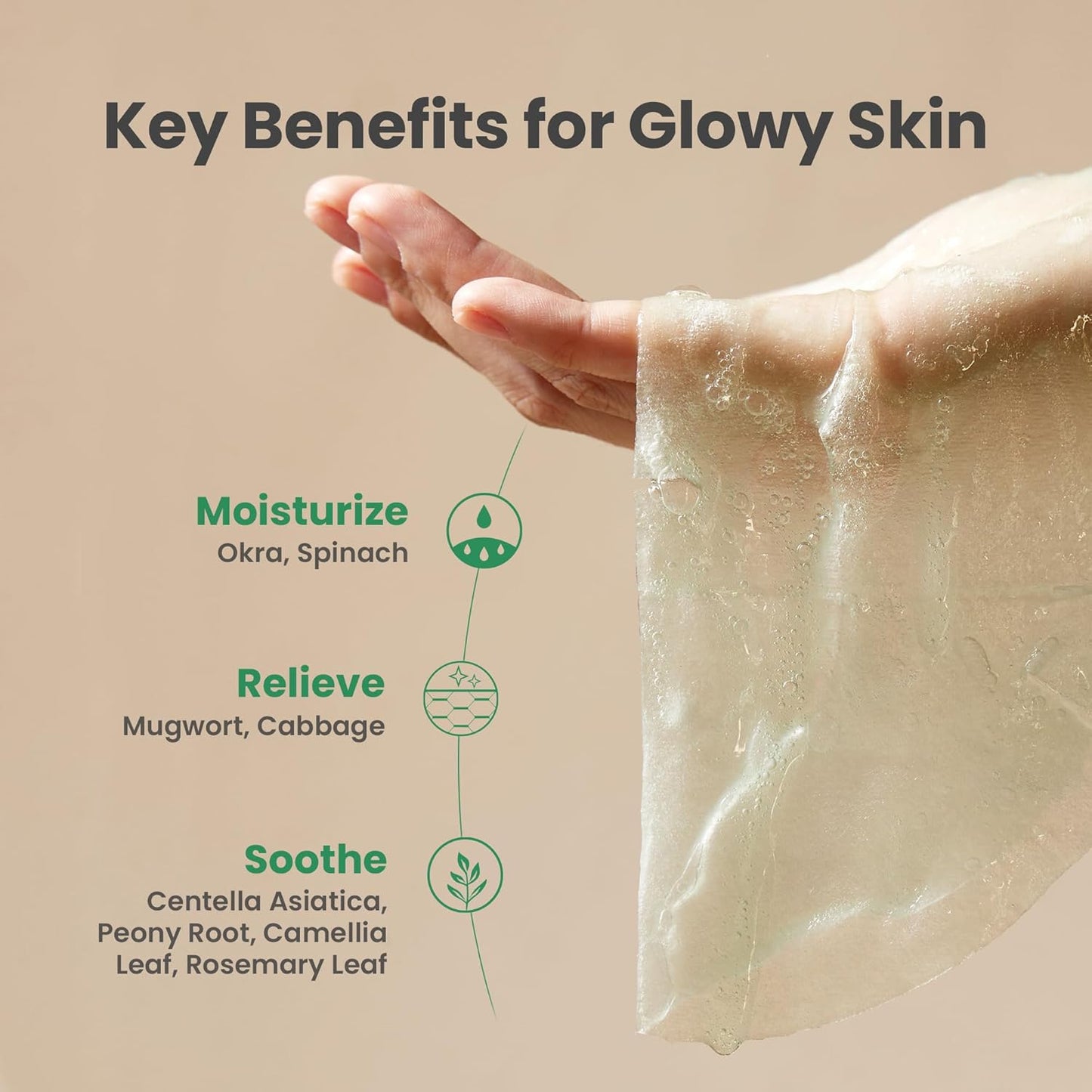 AXIS-Y 61% Mugwort Green Vital Energy Complex Sheet Mask – успокояваща и хидратираща шийт маска