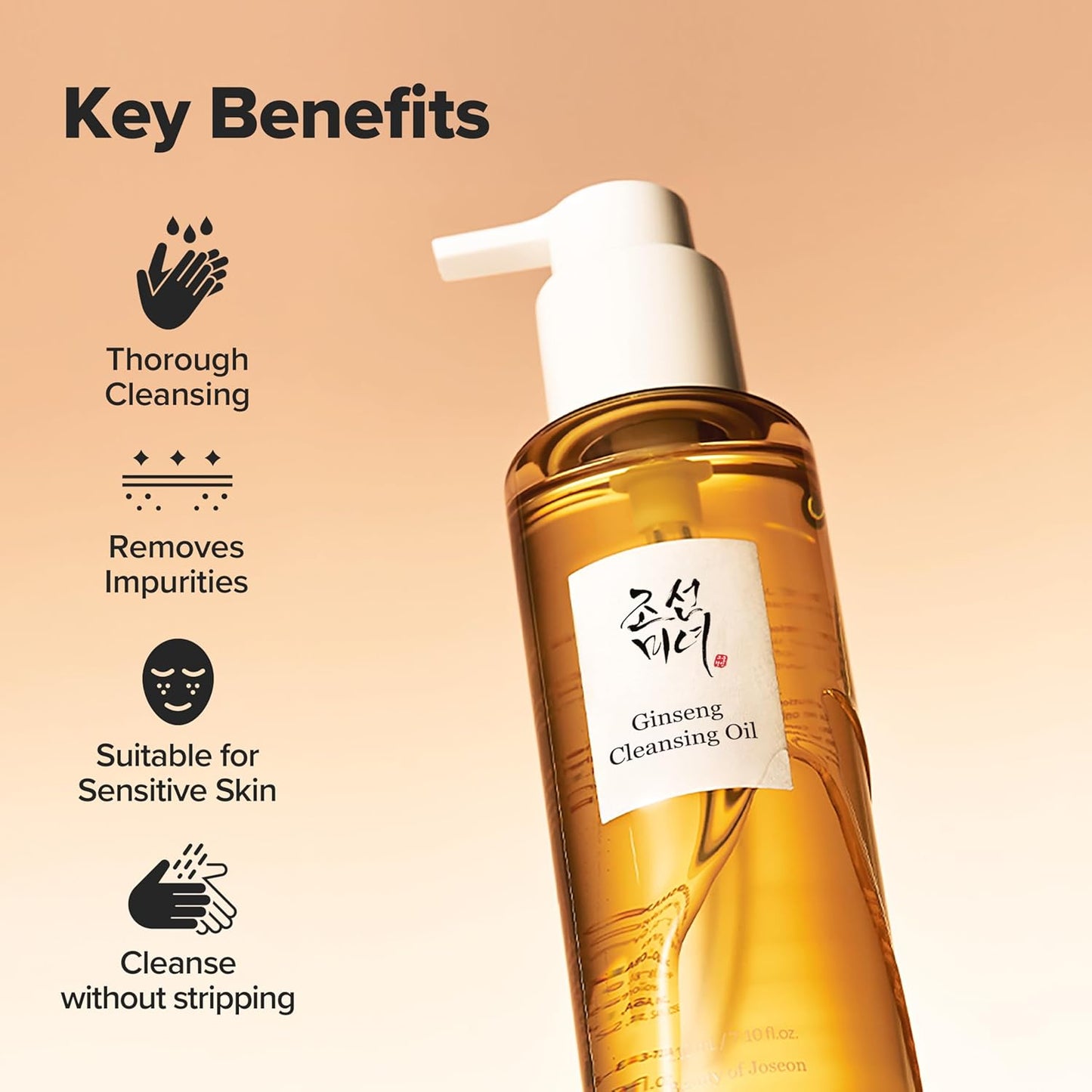 Beauty Of Joseon Ginseng Cleansing Oil 210 мл – корейско почистващо олио с женшен