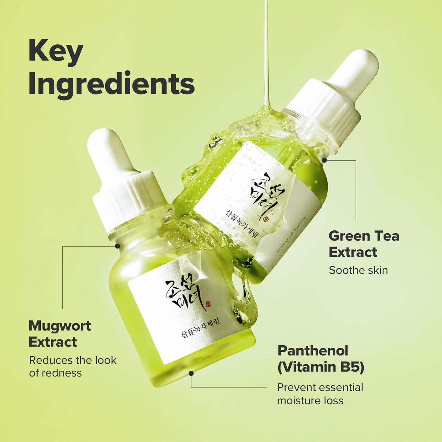 Beauty Of Joseon Green Tea Panthenol Calming Serum 30 мл – корейски успокояващ серум с зелен чай и пантенол