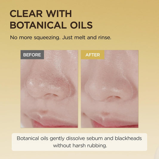 Skin1004 Madagascar Centella Light Cleansing Oil 200 мл – корейско почистващо олио с центела за нежно двойно почистване.