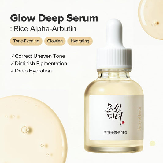 Beauty of Joseon Glow Deep Serum Rice + Alpha Arbutin 30 мл – изсветляващ серум за пигментни петна и равномерен тен