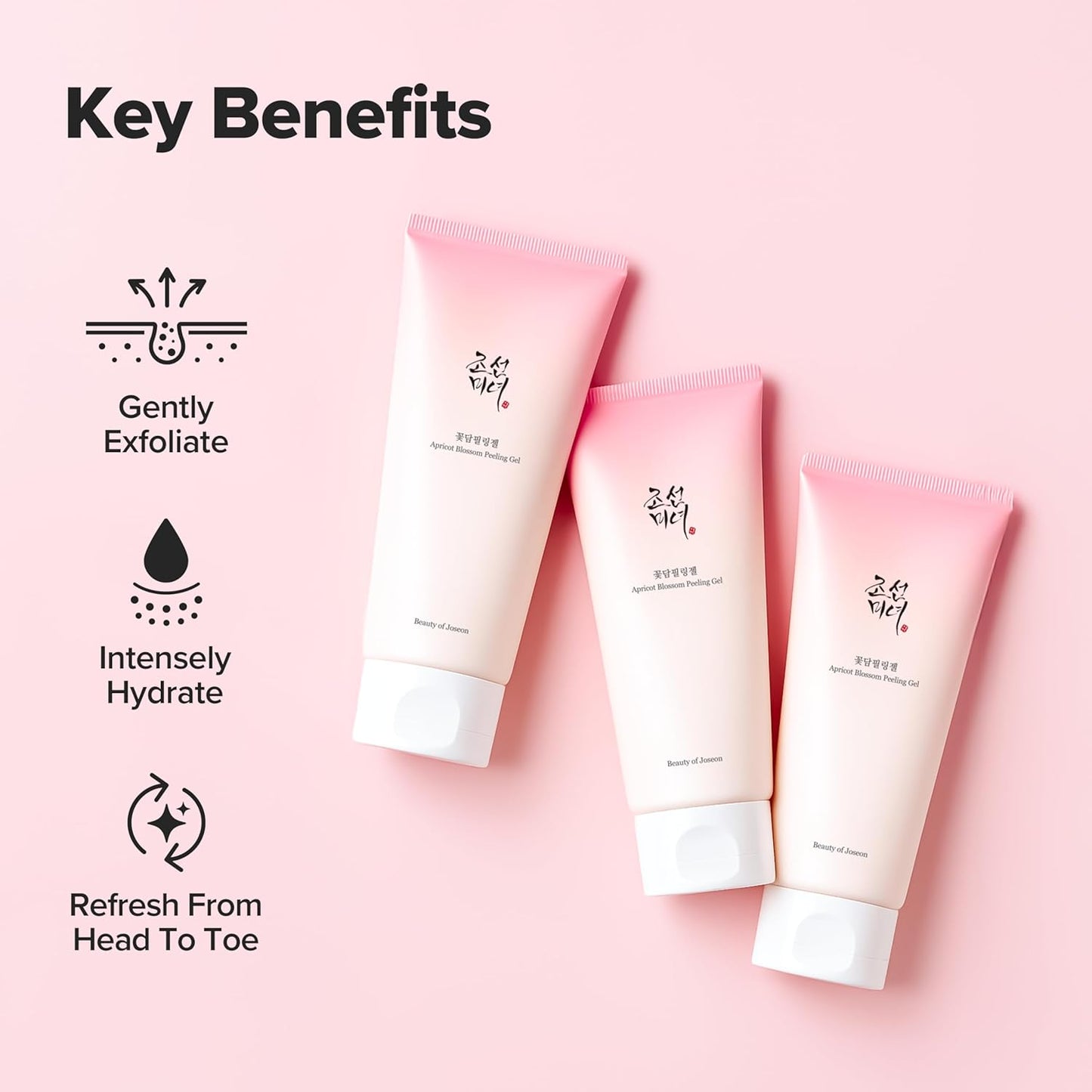 Beauty Of Joseon Gentle Exfoliator Apricot Blossom Peeling Gel 100 мл – нежен ексфолиращ гел за сияйна и гладка кожа