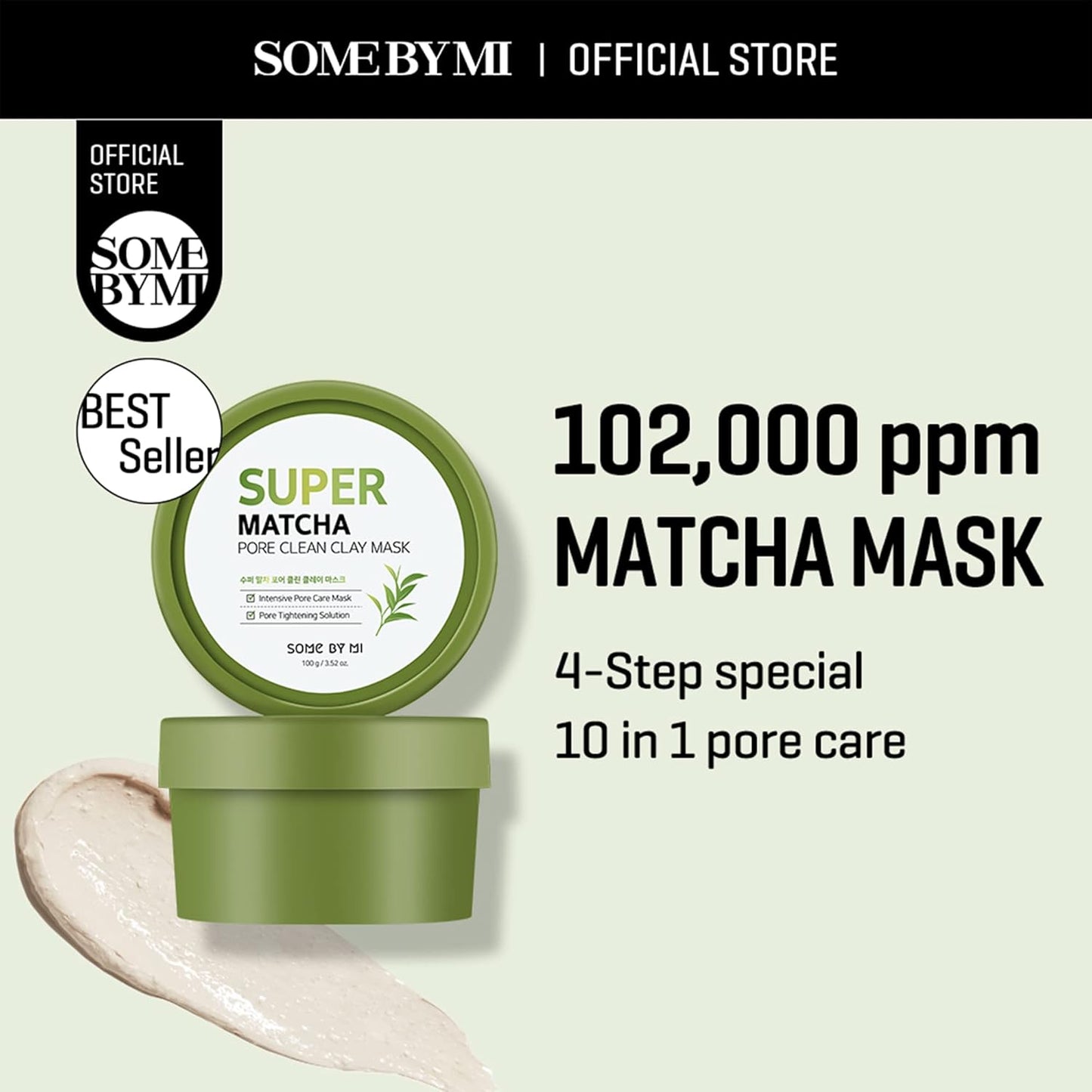 Some By Mi Super Matcha Pore Clean Clay Mask 100 гр – почистваща маска с матча за стегнати и чисти пори