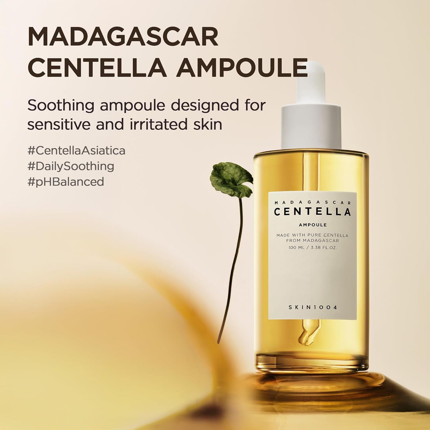 Skin1004 Centella Ampoule 55мл – успокояващ серум с мадагаскарска центела