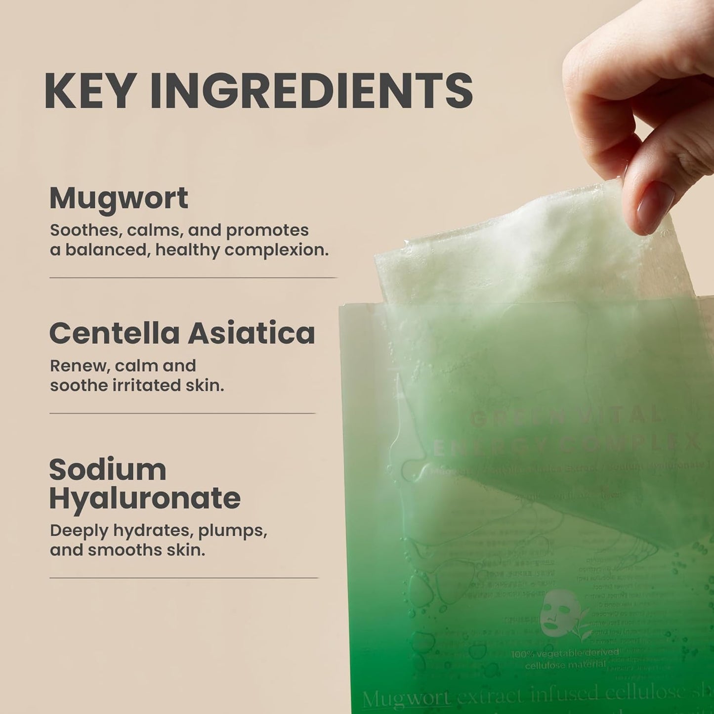 AXIS-Y 61% Mugwort Green Vital Energy Complex Sheet Mask – успокояваща и хидратираща шийт маска