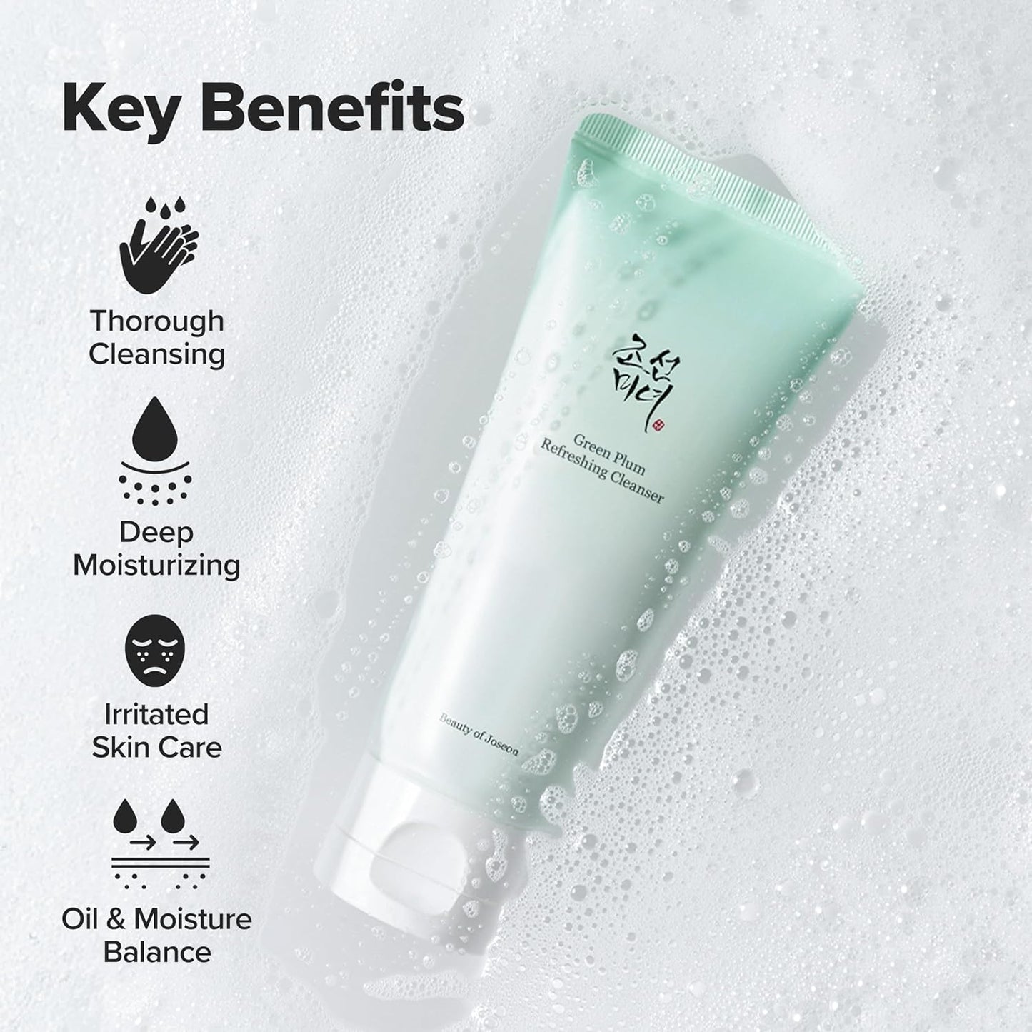 Beauty of Joseon Green Plum Refreshing Cleanser 100 мл – корейски нежен почистващ гел с зелена слива и AHA