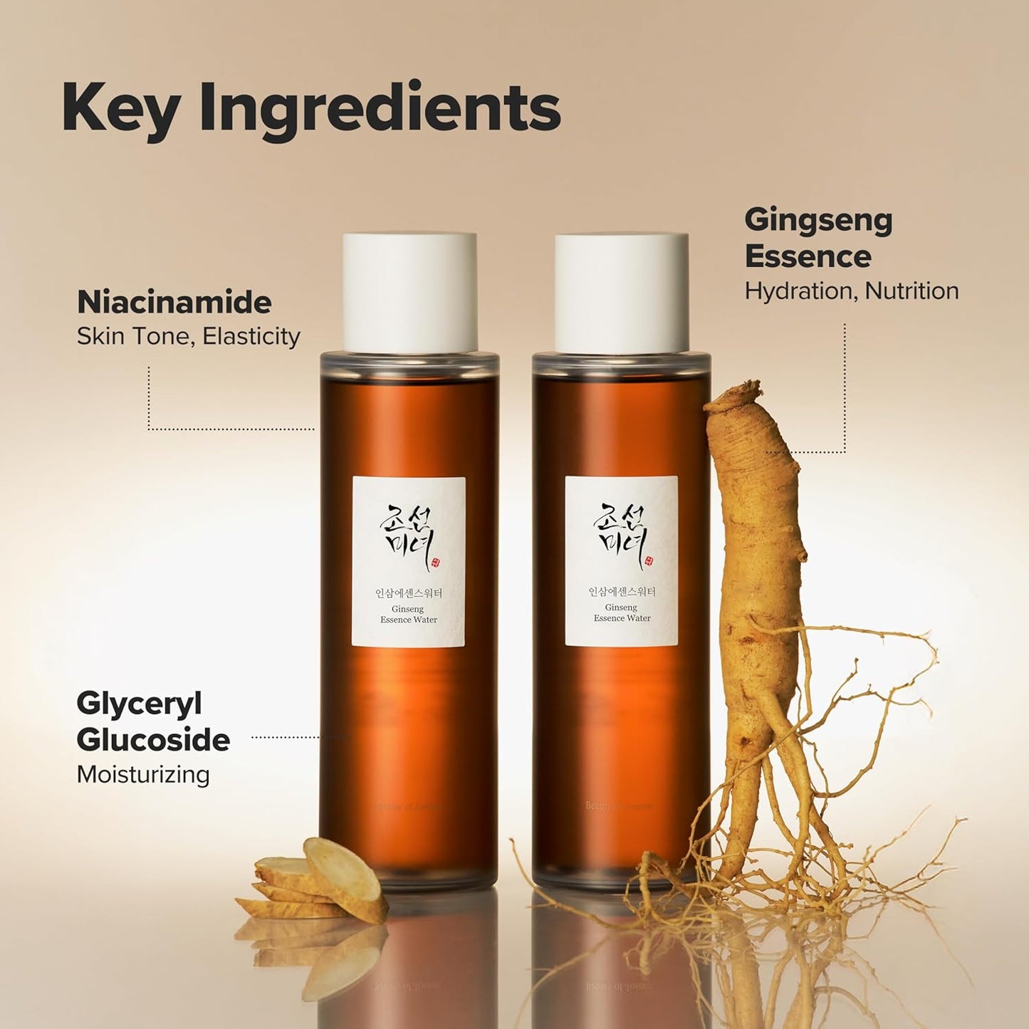 Beauty of Joseon Ginseng Essence Water 150 мл – корейска есенция с женшен за хидратация, сияние и здрава кожа