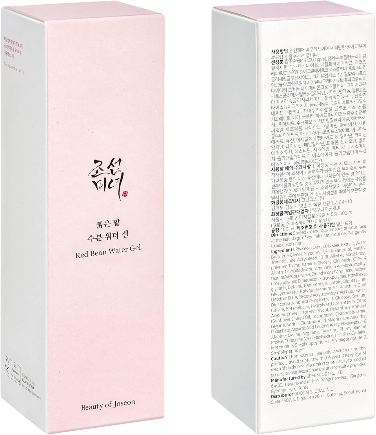 Beauty of Joseon Red Bean Water Gel 100 мл – лек гел-крем за лице с червен боб, за хидратация и контрол на себума