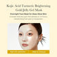 Medicube Kojic Acid Turmeric Brightening Gel Mask 28 гр – корейска озаряваща гел маска