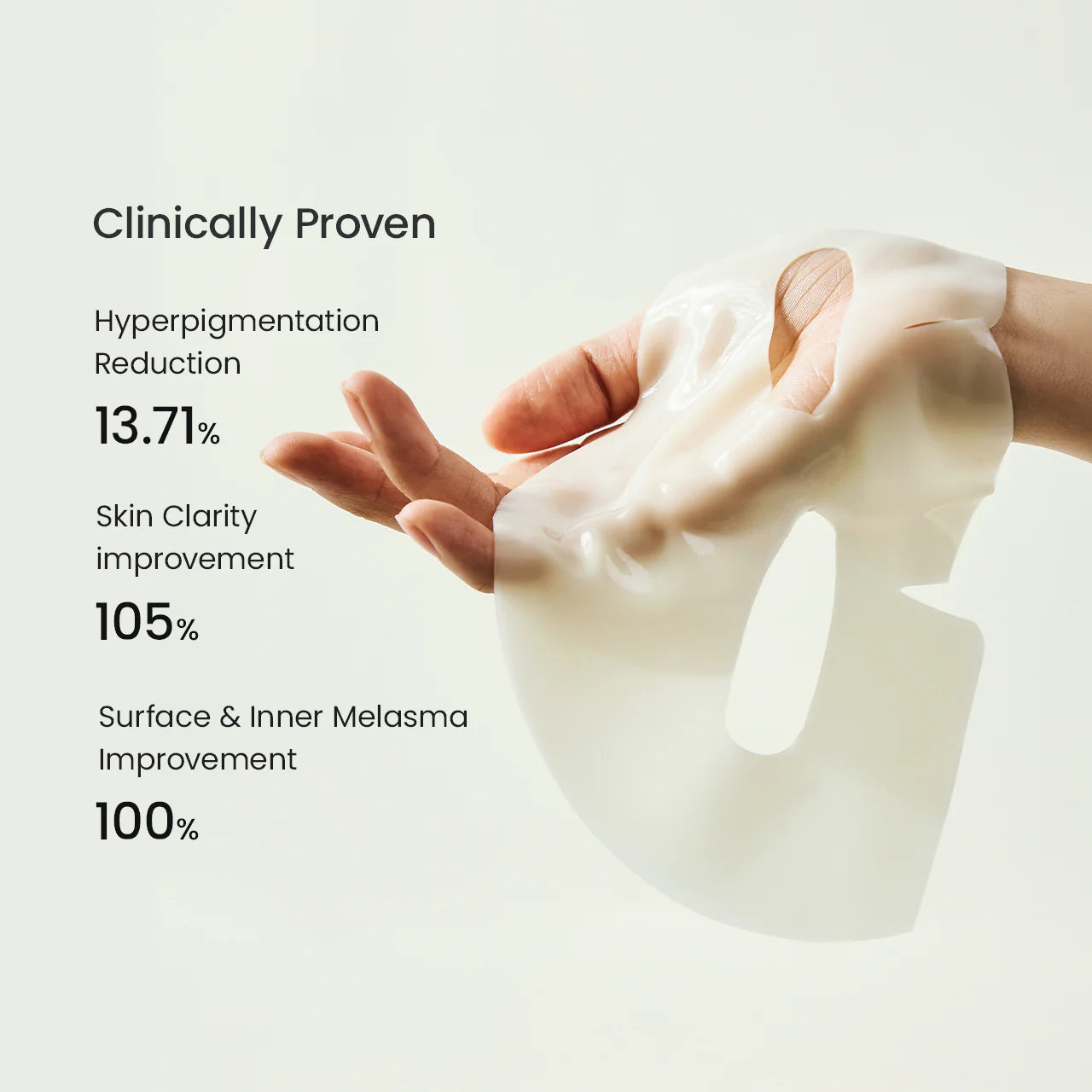 Biodance Radiant Vita Niacinamide Real Deep Mask 4бр × 34 г – корейска озаряваща дълбоко подхранваща маска с ниацинамид