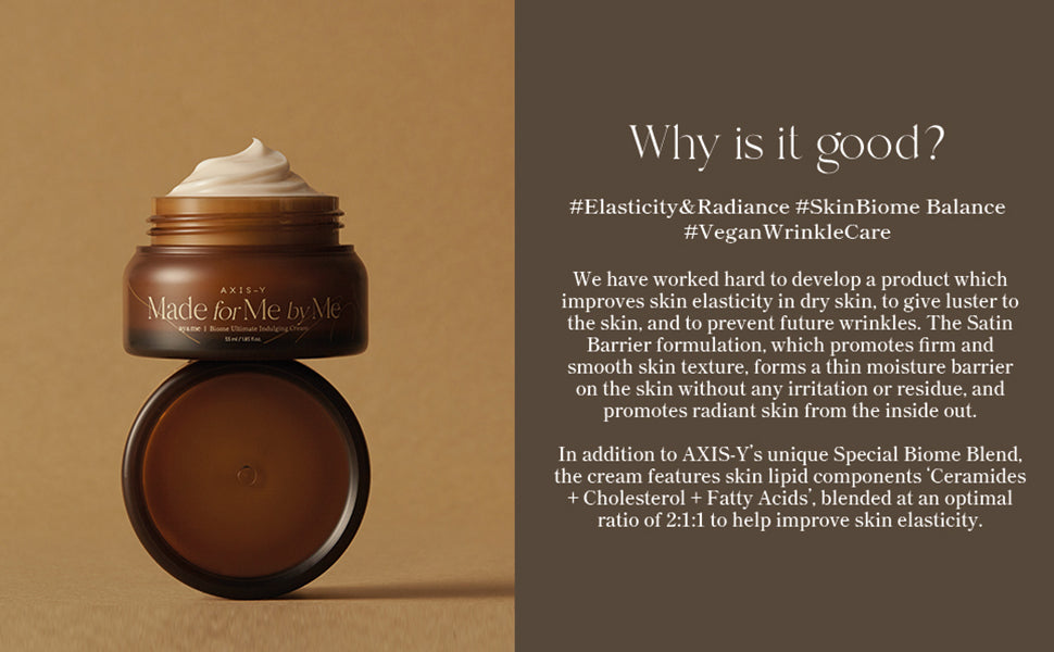 AXIS-Y Biome Ultimate Indulging Cream 55 мл – подхранващ възстановяващ крем с пробиотици