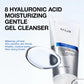Anua 8 Hyaluronic Acid Moisturizing Gentle Gel Cleanser 150 мл – корейски нежен хидратиращ гел за почистване