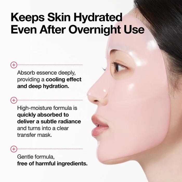 Anua Peach 70 Niacin Brightening Collagen Mask x4 – корейска озаряваща колагенова маска с праскова и ниацинамид