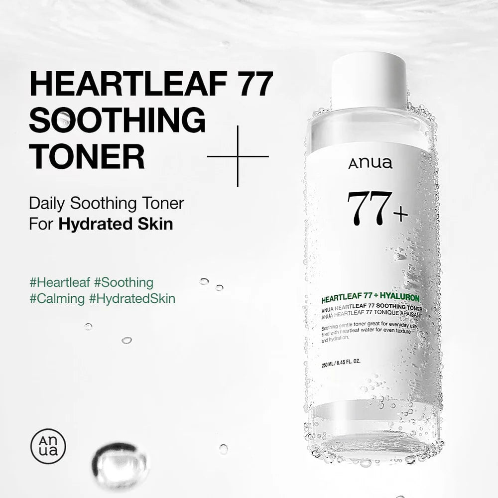 Anua Heartleaf 77 Soothing Toner 250мл – корейски успокояващ и хидратиращ тонер с Heartleaf