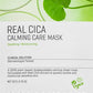 Some By Mi Real Care Mask Cica Calming Care Mask – 20 г – успокояваща маска с CICA.