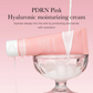 Medicube PDRN Pink Hyaluronic Moisturizing Cream 50 мл – корейски интензивно хидратиращ крем